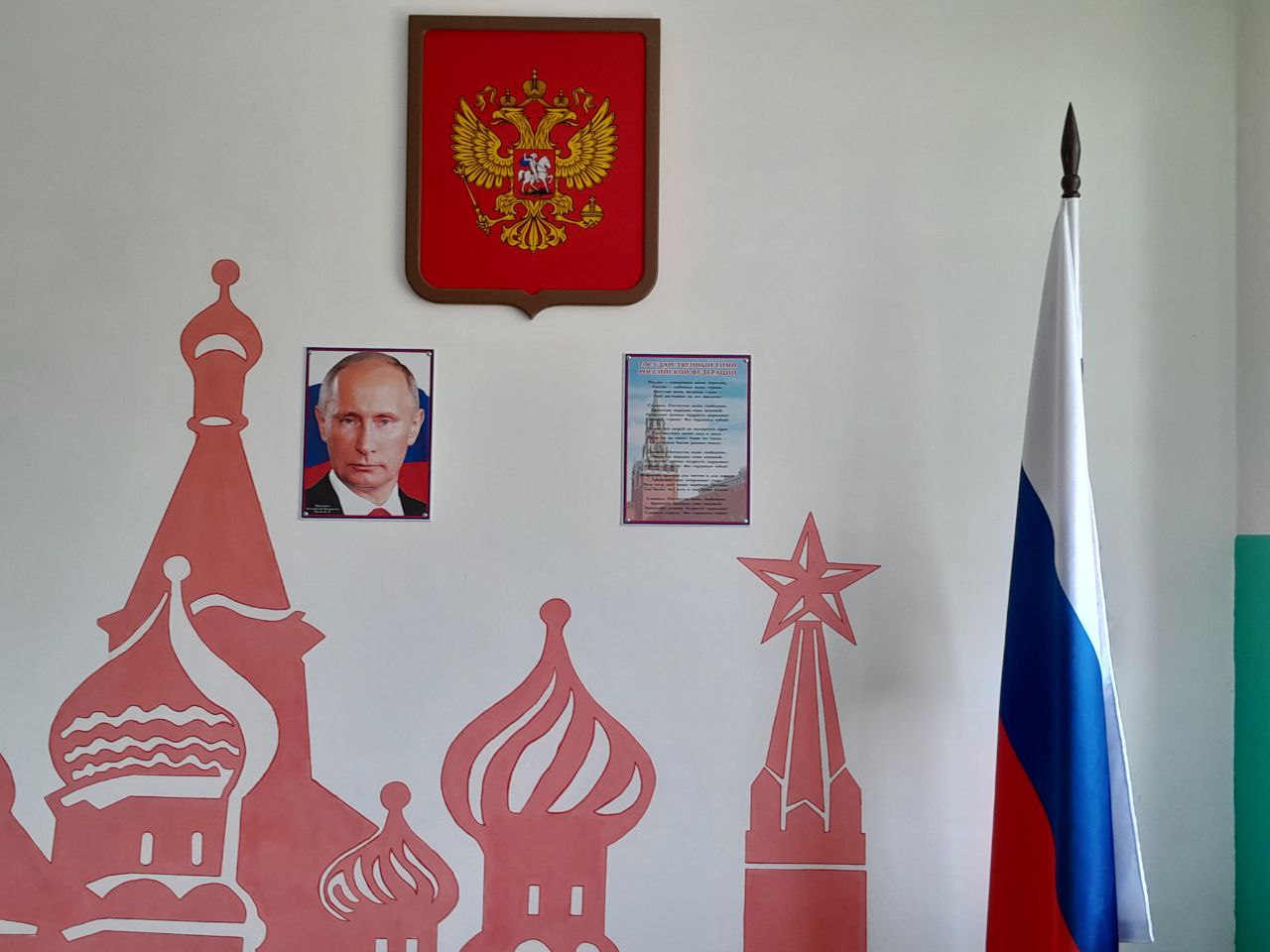 Оформление воспитательных пространств.