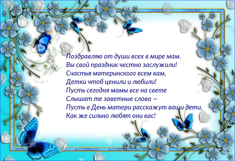 Укажите подпись к картинке.
